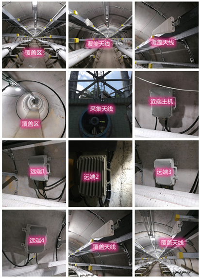  肥西电力管廊覆盖天线方案案例