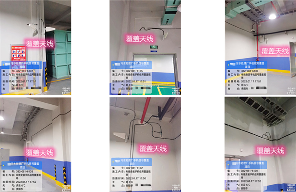  肥西污水处理净水厂地下箱体覆盖案例